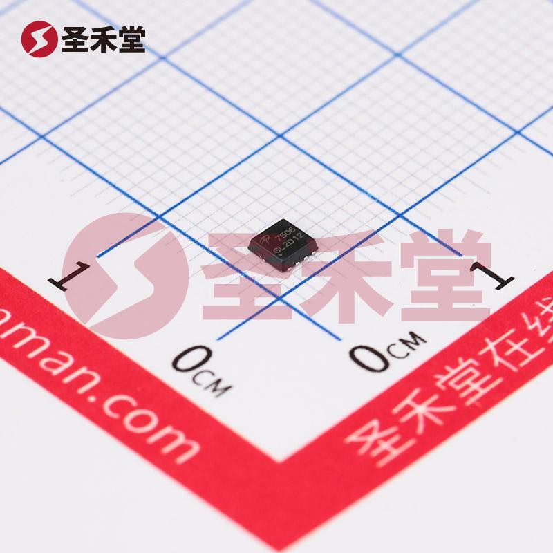 AON7506 产品实物图片