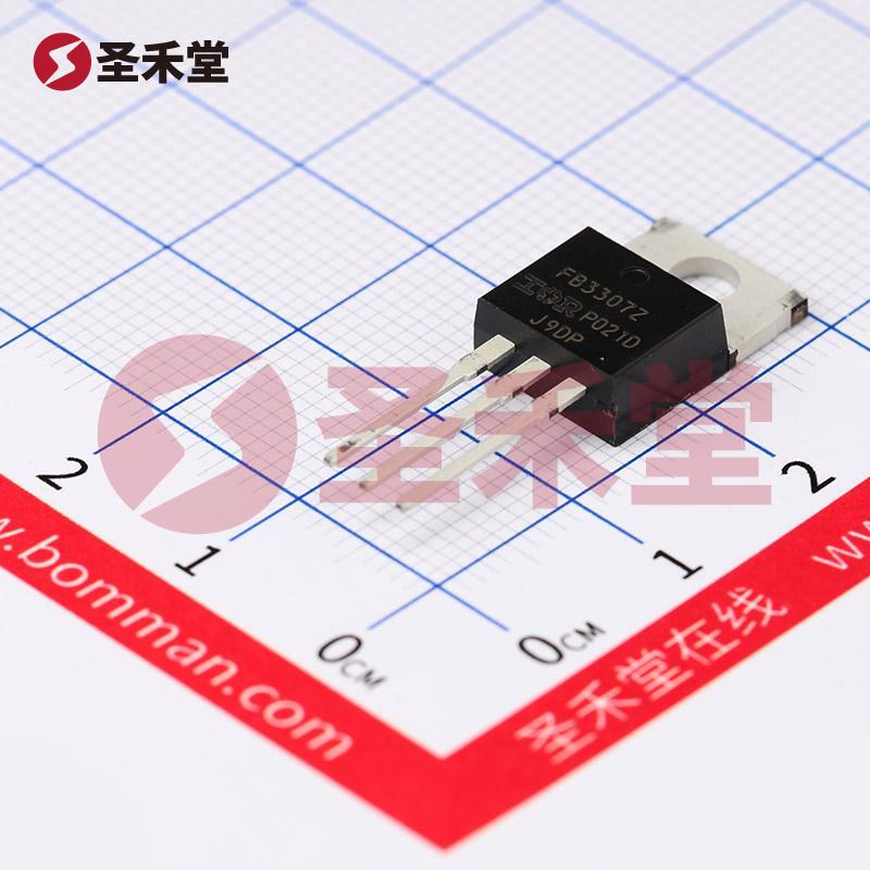 IRFB3307ZPBF 产品实物图片