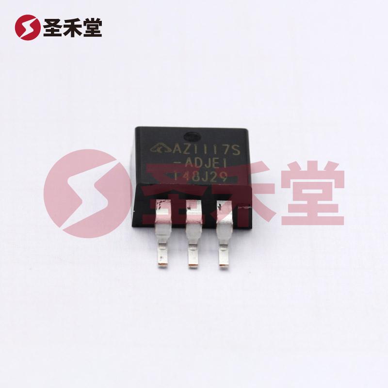 AZ1117S-ADJTRE1 产品实物图片