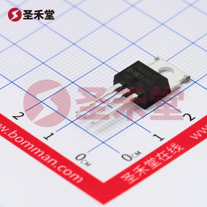 IRFB3207ZPBF 产品实物图片