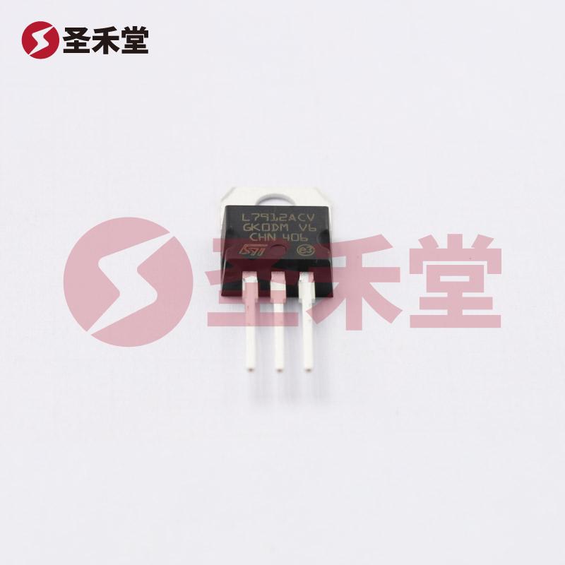 L7912ACV 产品实物图片