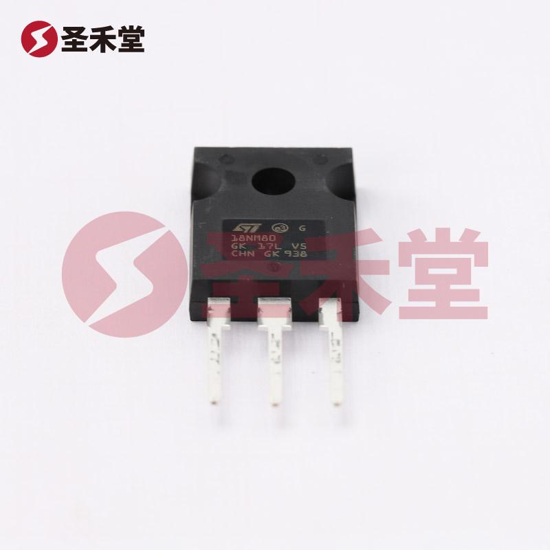 STW18NM80 产品实物图片