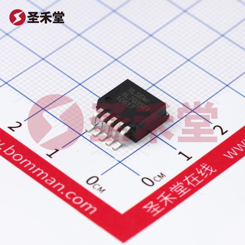 XL7035E1 产品实物图片