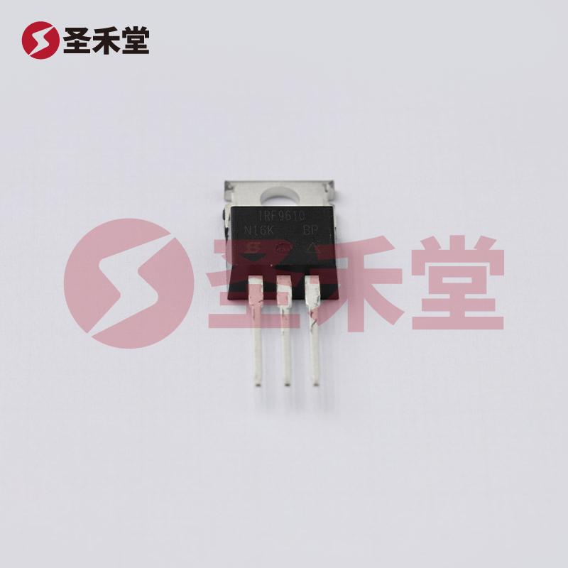 IRF9610PBF 产品实物图片