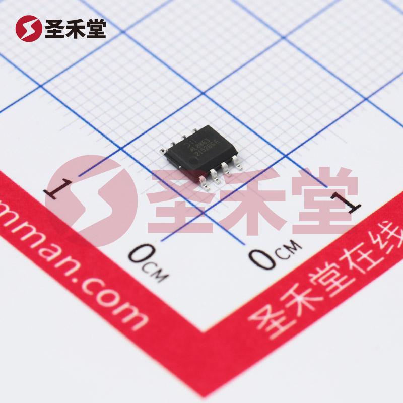 AL8863SP-13 产品实物图片