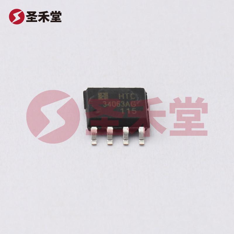 MC34063AGD 产品实物图片