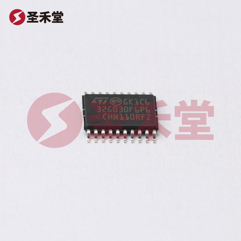 STM32G030F6P6TR 产品实物图片