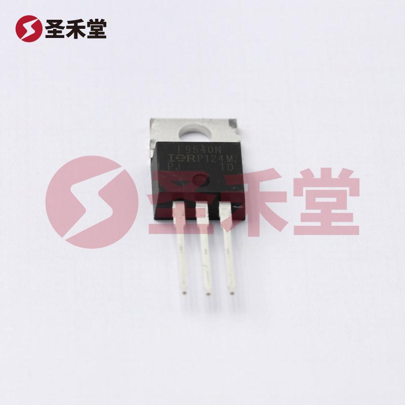IRF9540NPBF 产品实物图片