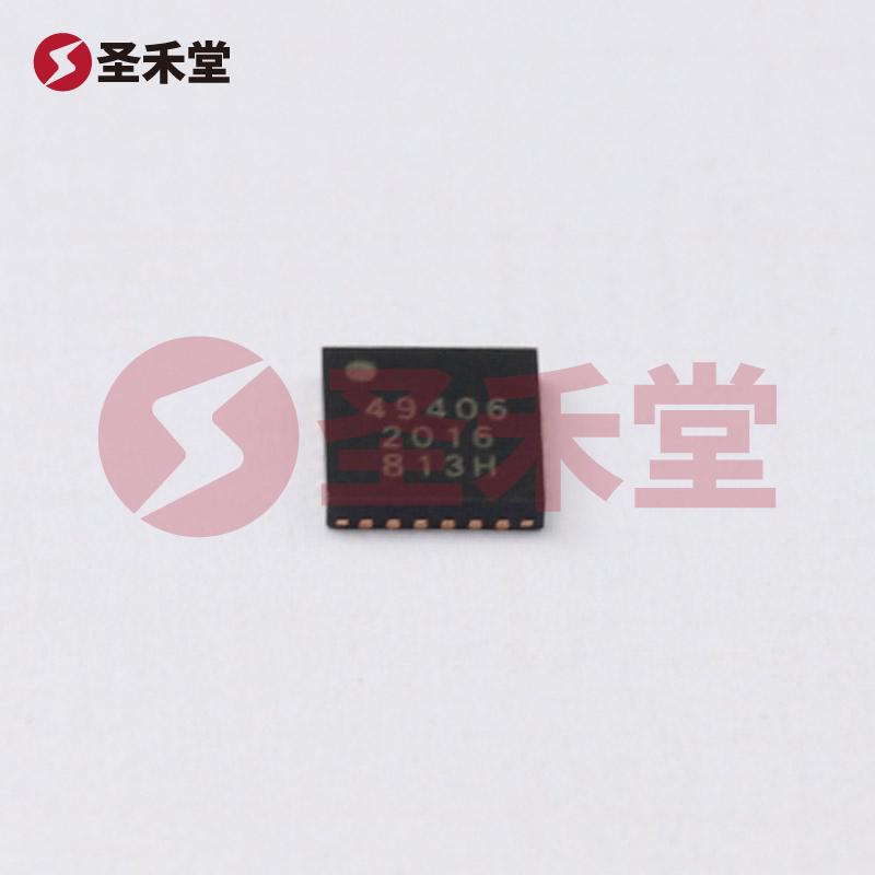 AMT49406GESSR 产品实物图片