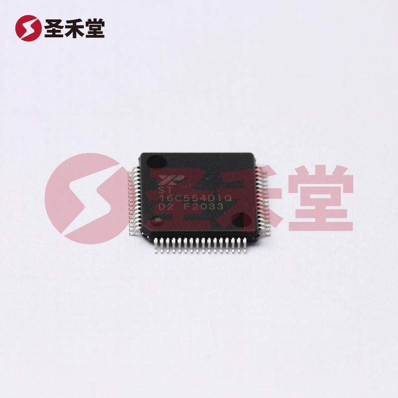 ST16C554DIQ64TR-F 产品实物图片