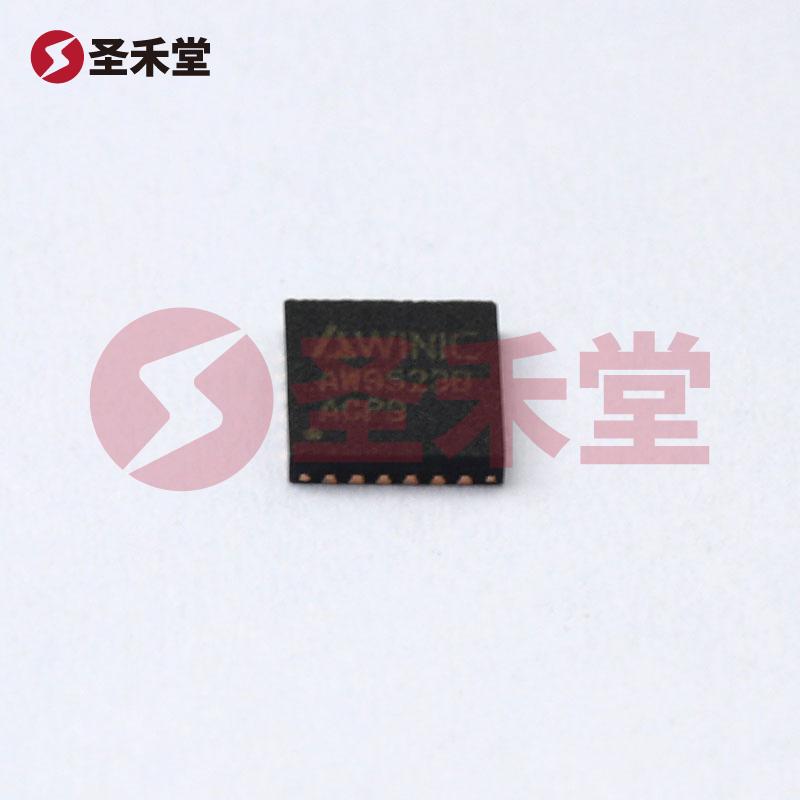 AW9523BTQR 产品实物图片