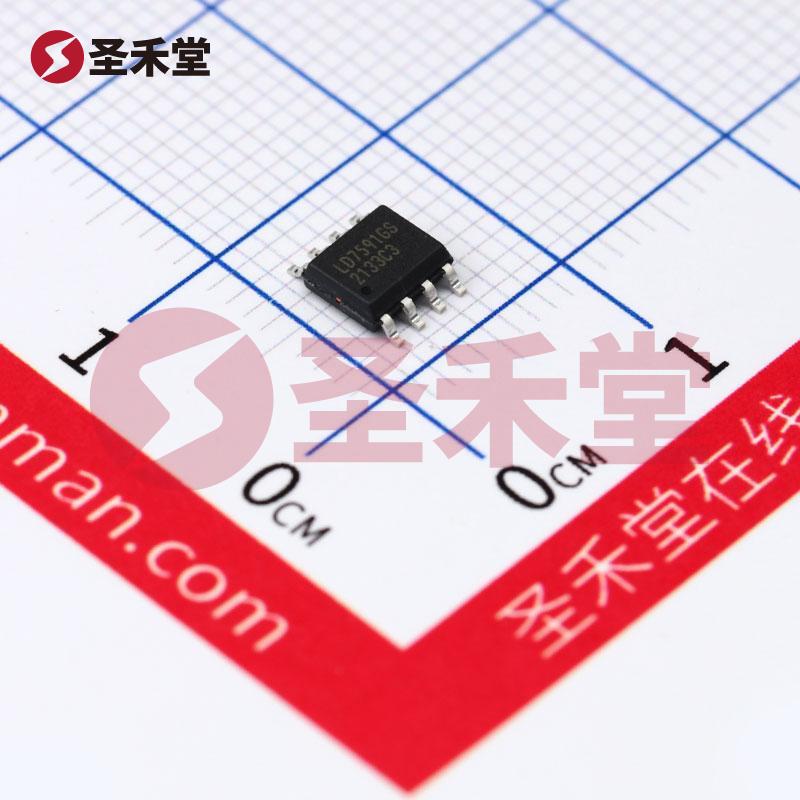 LD7591GS 产品实物图片