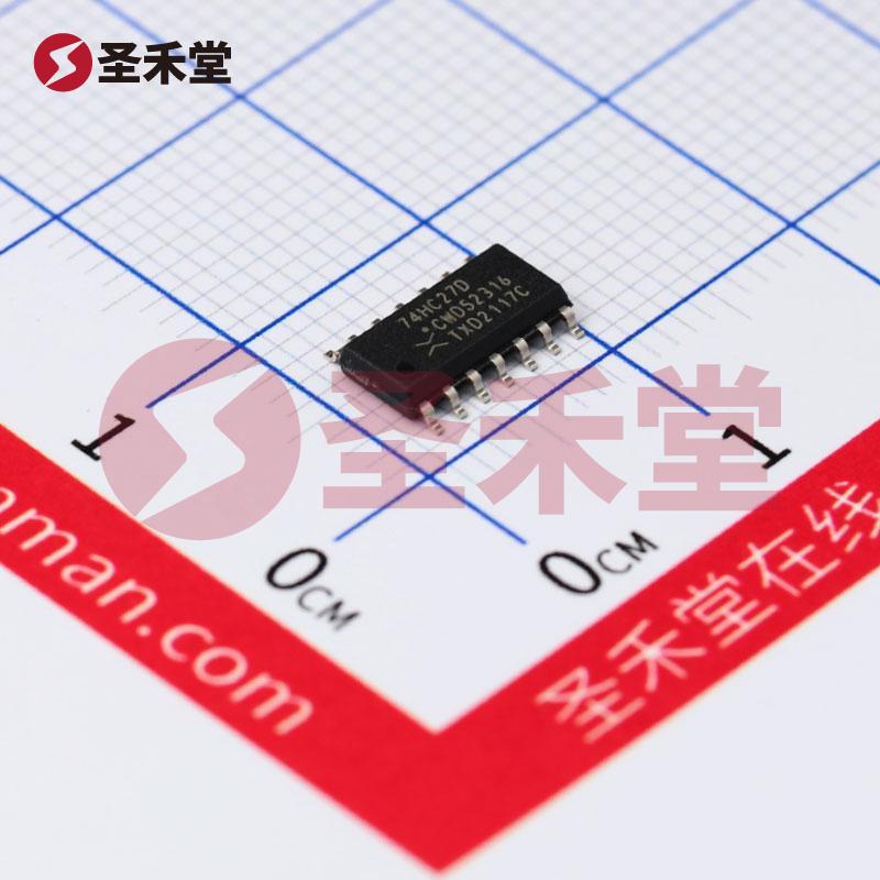 74HC27D,653 产品实物图片