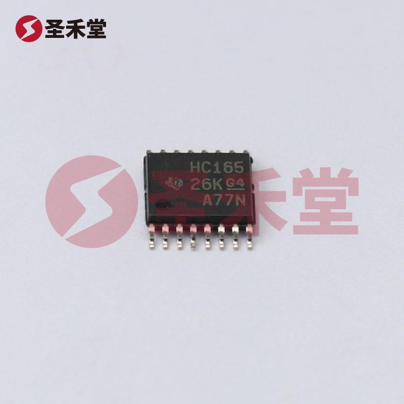 SN74HC165PWR 产品实物图片