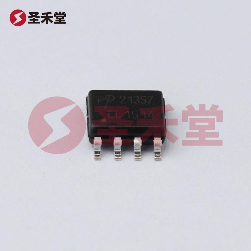 AOSP21357 产品实物图片