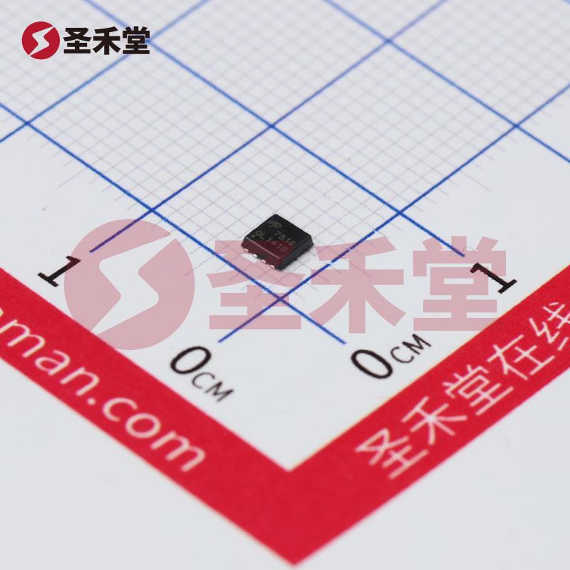 AON7516 产品实物图片