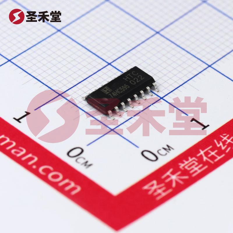 74HC595D 产品实物图片