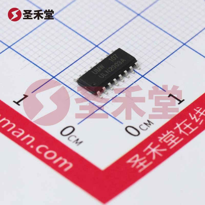 ULN2003A 产品实物图片