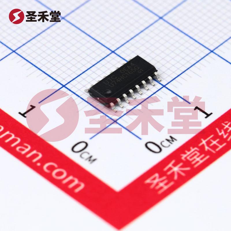 U74HC165G-S16-R 产品实物图片