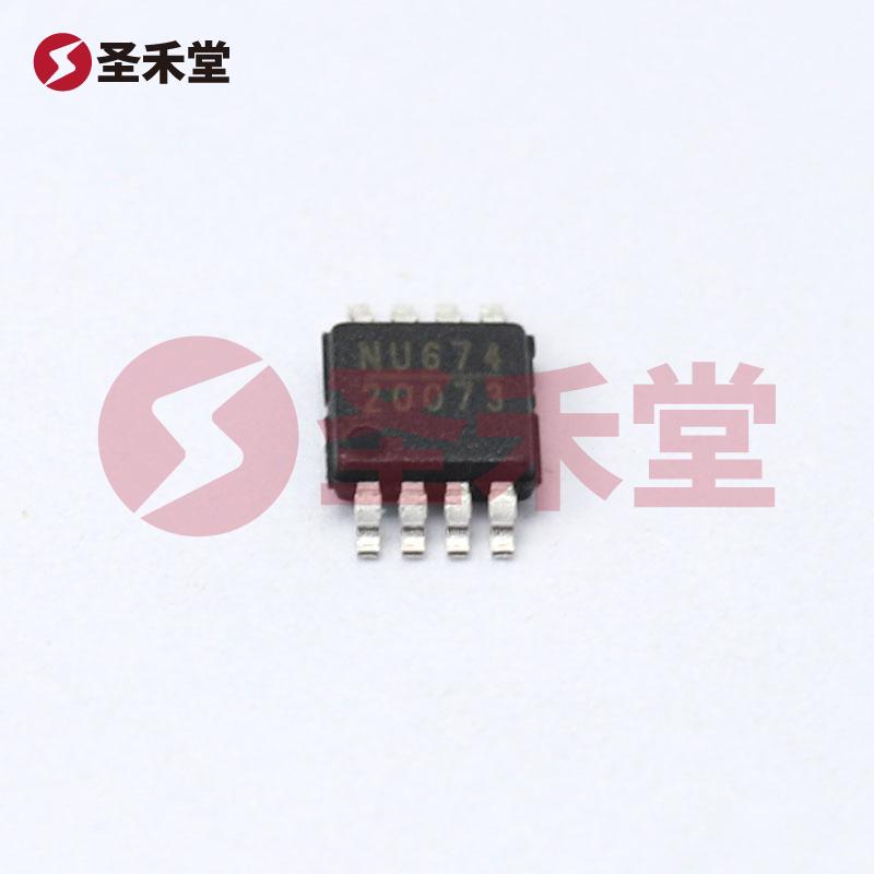 MP20073DH-LF-Z 产品实物图片