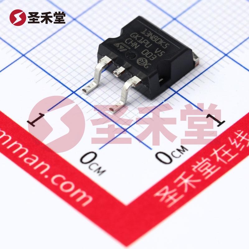 STB13N80K5 产品实物图片