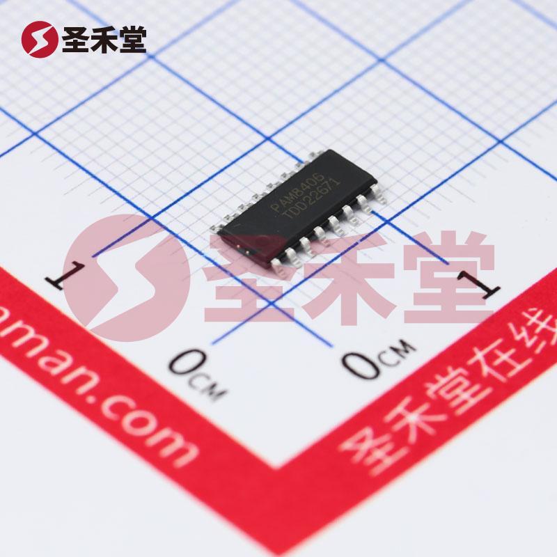 PAM8406DR 产品实物图片