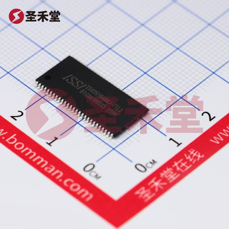 IS42S16400J-7TLI-TR 产品实物图片