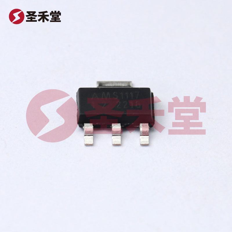AMS1117-1.2 产品实物图片