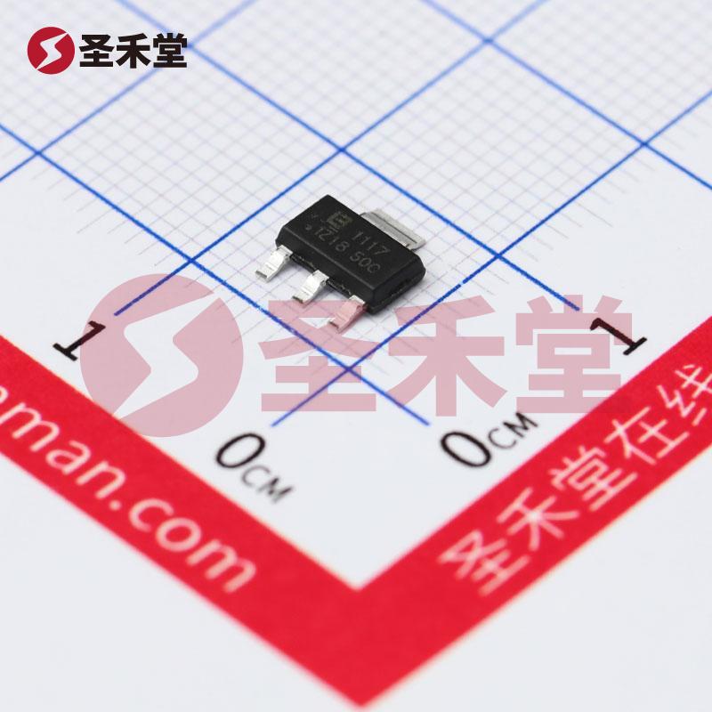 BL1117-50CX 产品实物图片