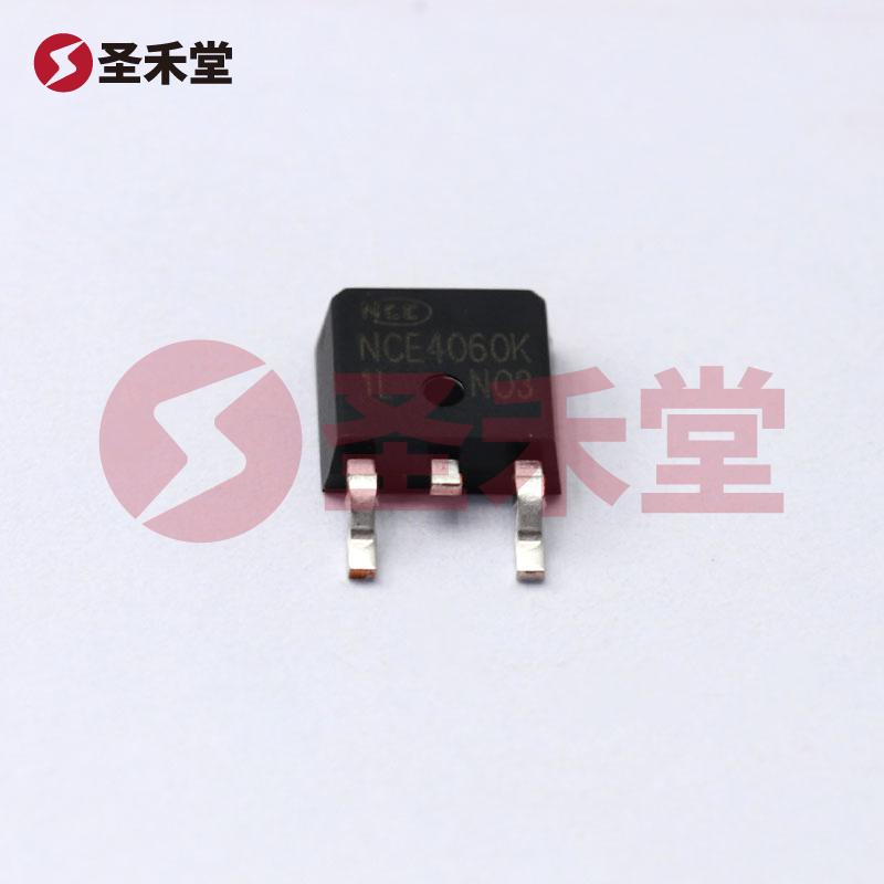 NCE4060K 产品实物图片