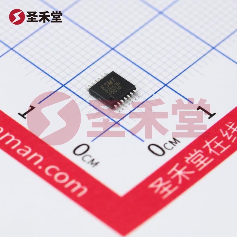 AD22653B-QH14NAR 产品实物图片