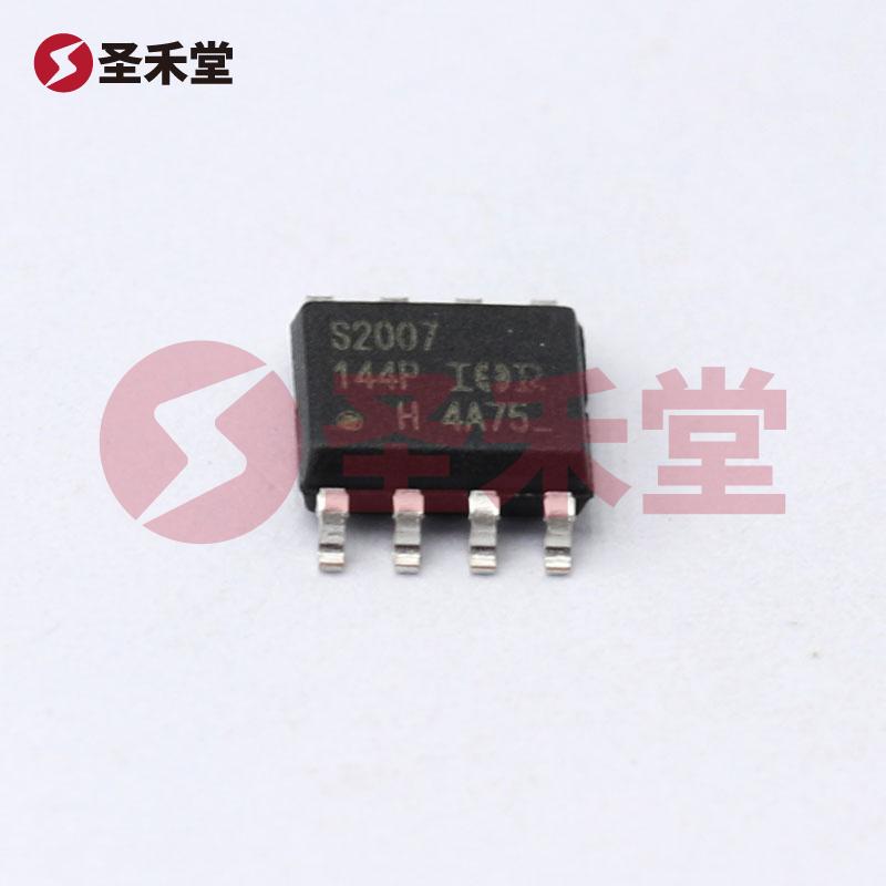 IRS2007STRPBF 产品实物图片