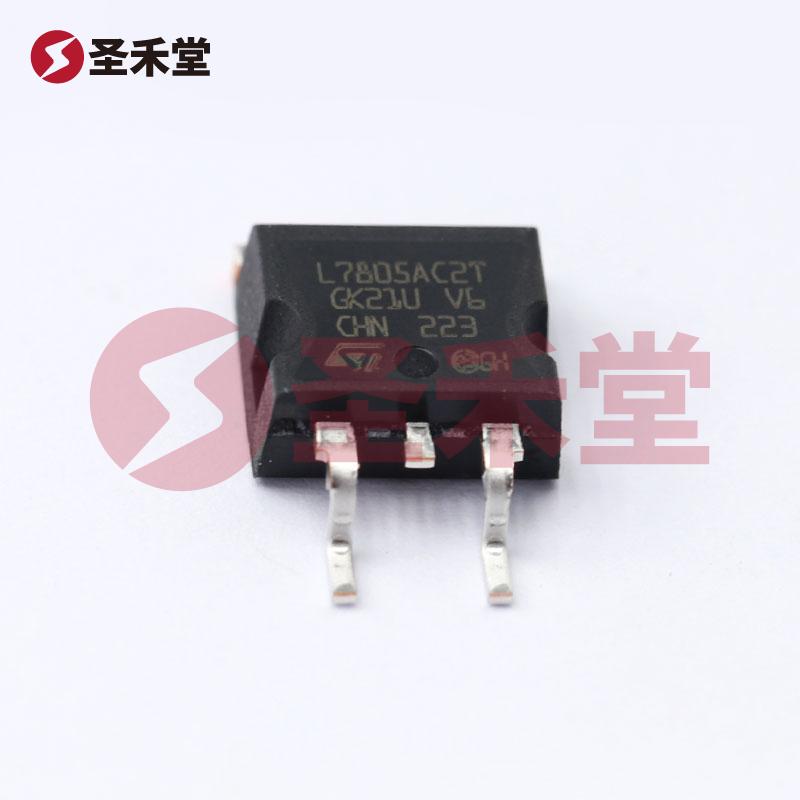 L7805ACD2T-TR 产品实物图片