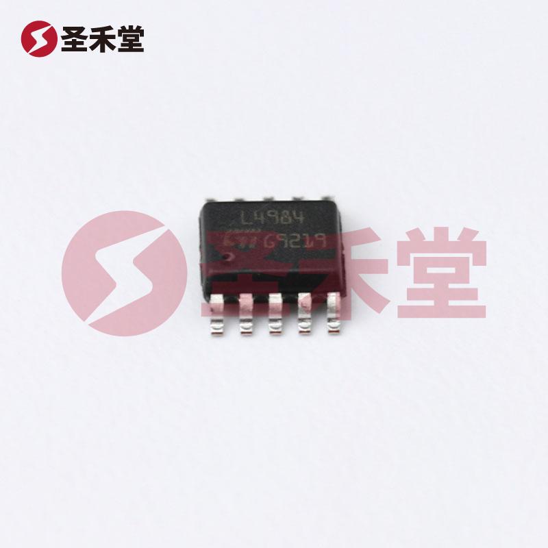 L4984DTR 产品实物图片