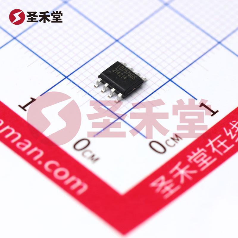 LD7576GS 产品实物图片