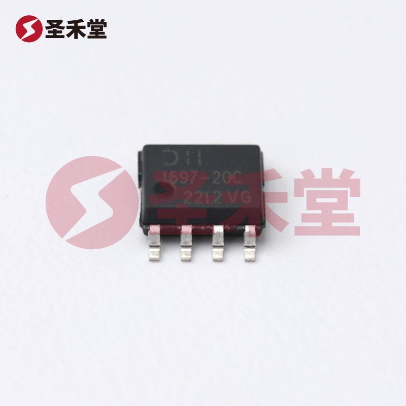 AL1697-20CS7-13 产品实物图片