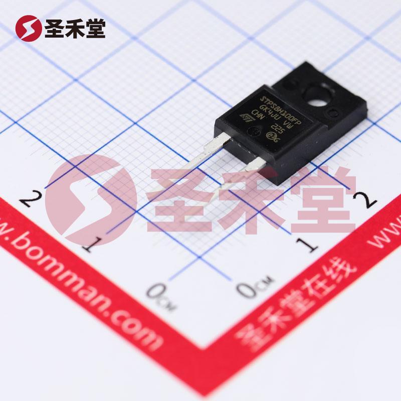 STPS8H100FP 产品实物图片