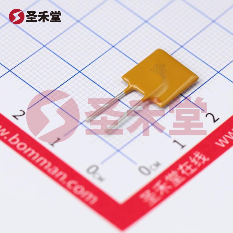 MF-R250 产品实物图片