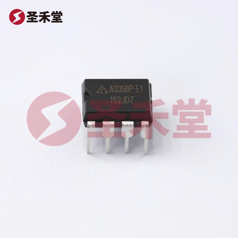 AS358P-E1_AS358P-E1价格_封装_产品参数_产品手册-圣禾堂在线