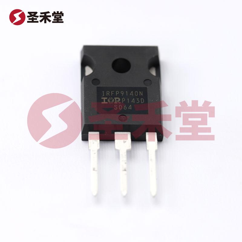 IRFP9140NPBF 产品实物图片