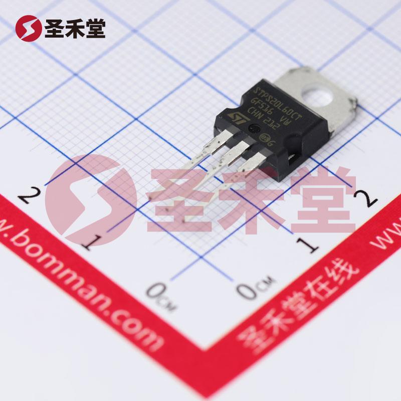 STPS20L60CT 产品实物图片