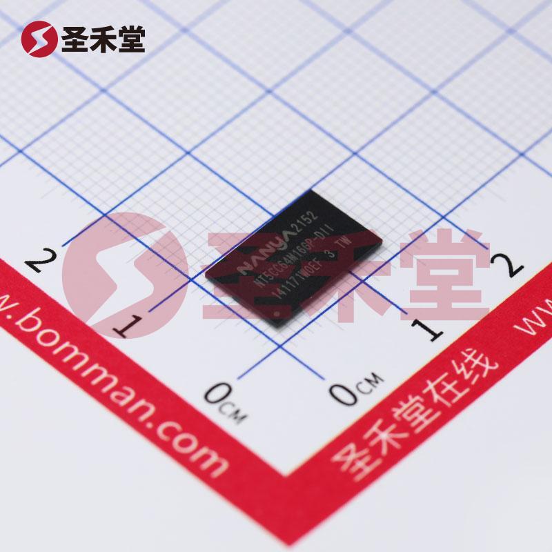 NT5CC64M16GP-DII 产品实物图片