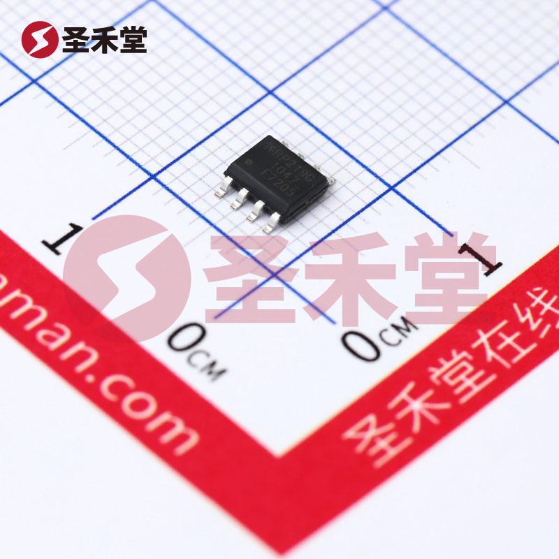 IRF7205TRPBF 产品实物图片