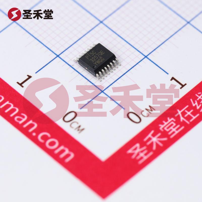 PI5C3257QE 产品实物图片