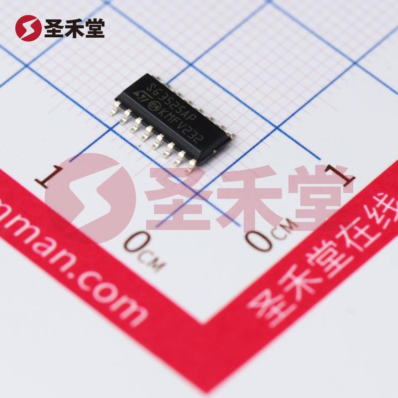 SG3525AP013TR 产品实物图片