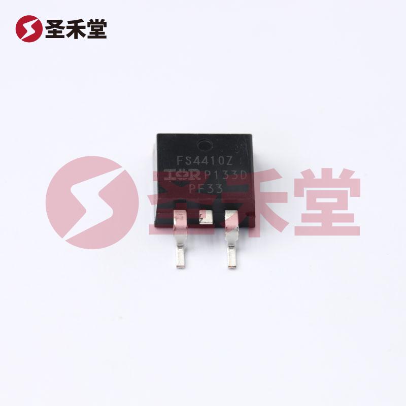 IRFS4410ZTRLPBF 产品实物图片