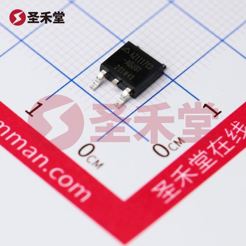 AZ1117CD-ADJTRG1 产品实物图片