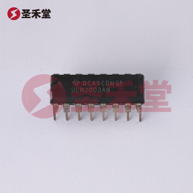 ULN2003AN_ULN2003AN价格_封装_产品参数_产品手册-圣禾堂在线