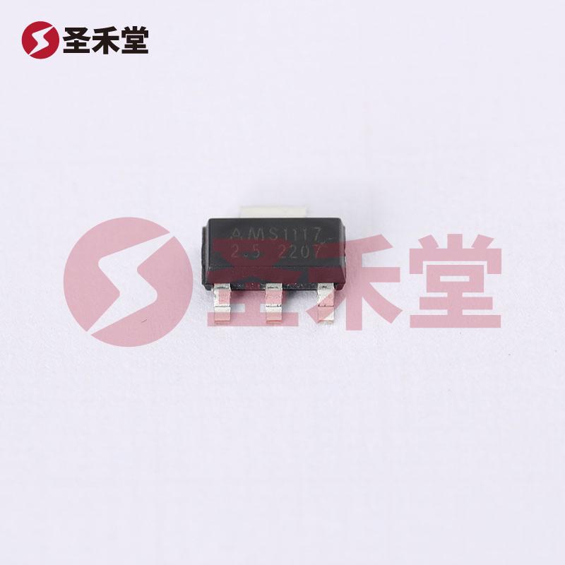 AMS1117-2.5 产品实物图片