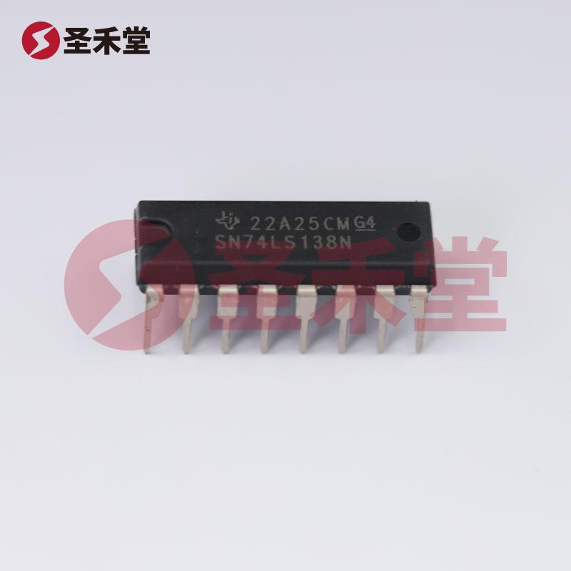 SN74LS138N 产品实物图片